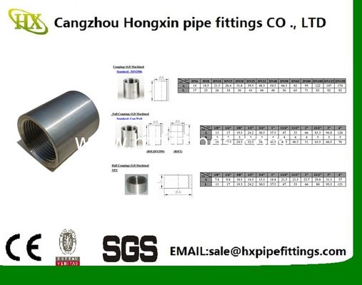 China supplier coupling carbon/stainless steel pipe fitting socket with hot sell